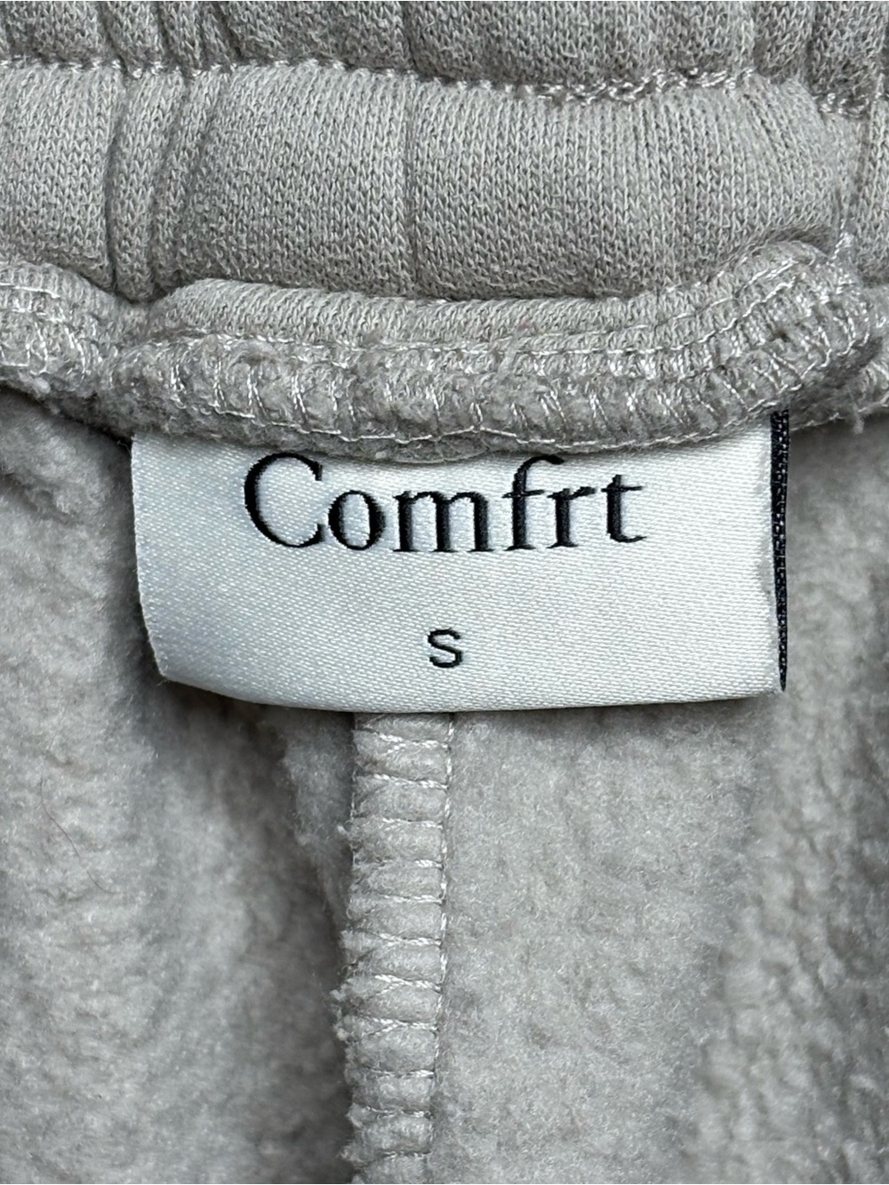 Comfrt Tranquil Sweatpants - Picture 5 of 5